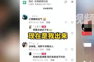 菲尔-内维尔：B费是这支曼联最好的球员，基恩也会在比赛中发牢骚